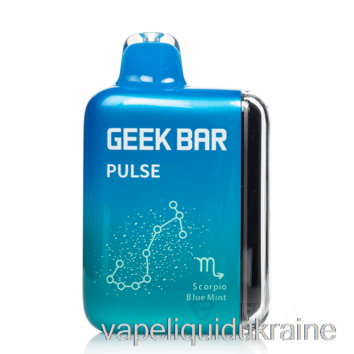 Vape Liquid Ukraine Geek Bar Pulse 15000 Disposable Blue Mint